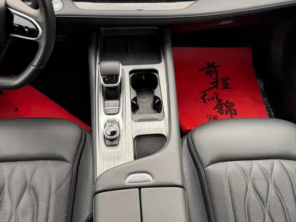 Chery Arrizo 8 2024, фото 7