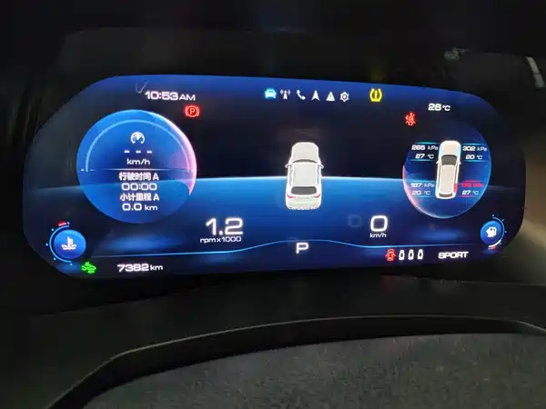 Haval F7 2020, фото 11