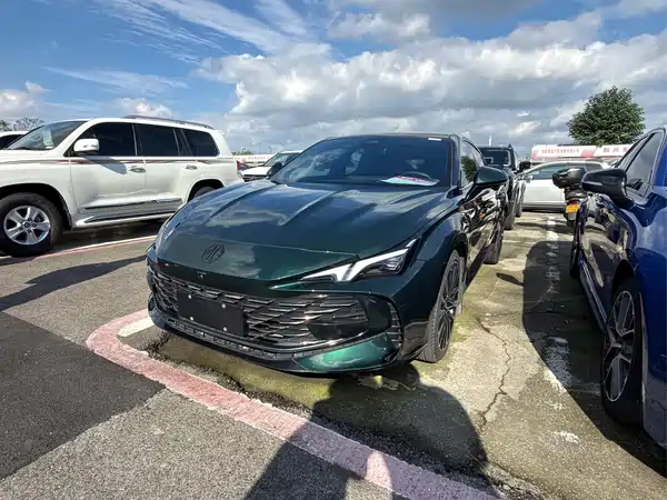 MG 7 2023