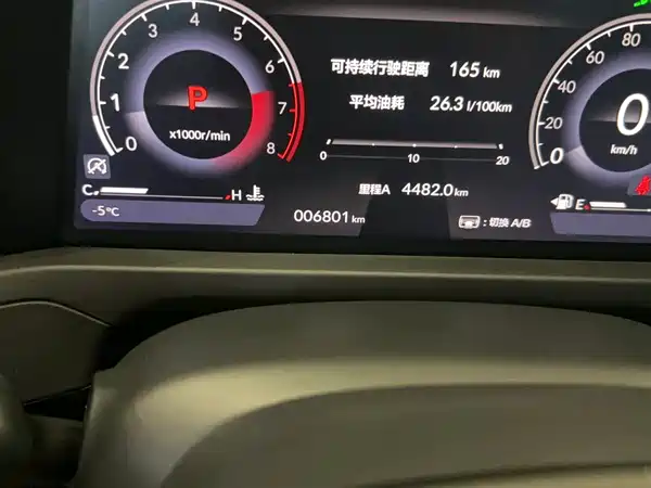 Honda Accord 2023, фото 5