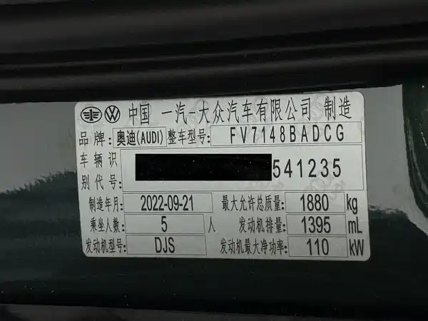 Audi A3 2022, фото 24