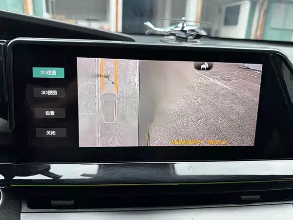 Changan UNI-V 2022, фото 23