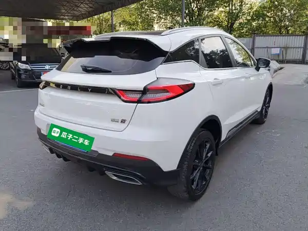 Geely Emgrand S 2021, фото 7