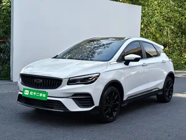 Geely Emgrand S 2021