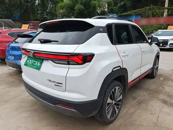 Changan CS35 PLUS 2023, фото 6