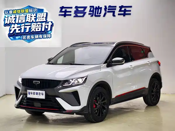 Geely Coolray 2023