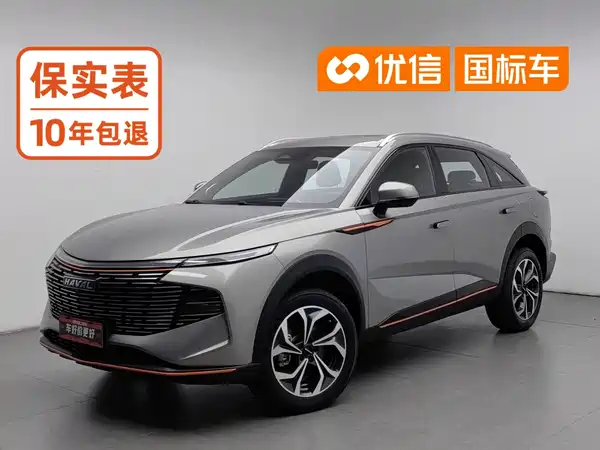 Haval Shenshou 2023