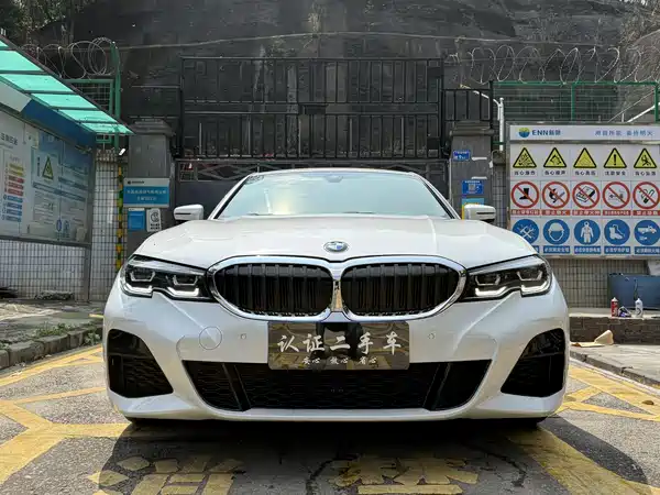 BMW 3 Series 2022, фото 2