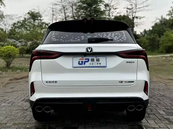 Changan CS75 PLUS 2021, фото 5