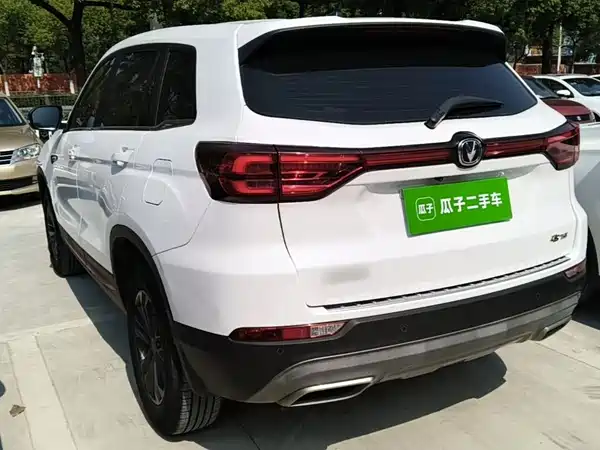 Changan CS75 2023, фото 4