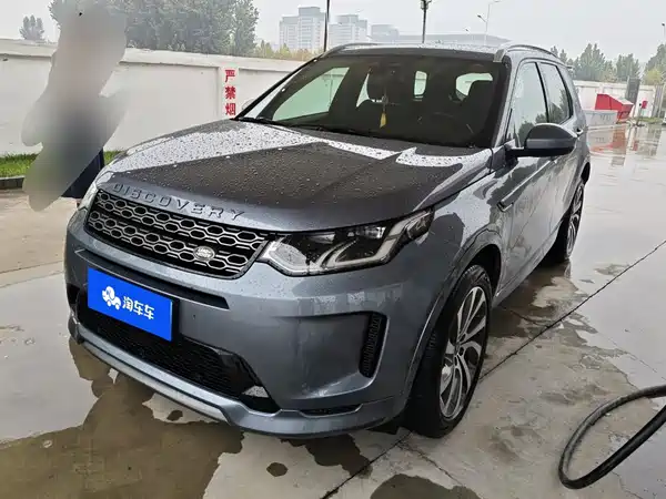 Land Rover Discovery Sport 2022