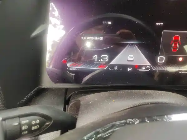 Haval Dargo 2021, фото 13