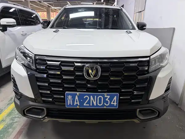 Changan CS75 2024, фото 2