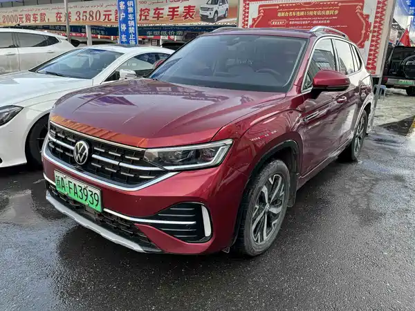 Volkswagen Tayron GTE 2023