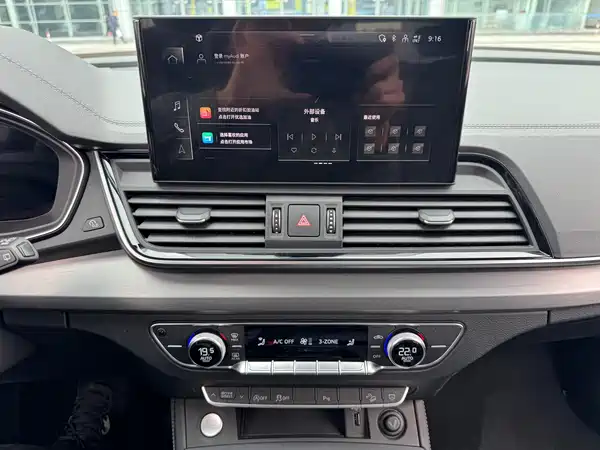 Audi Q5L 2022, фото 13