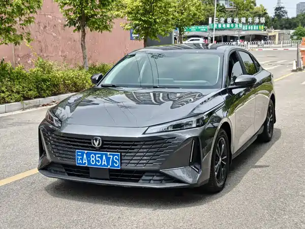 Changan Yida 2023