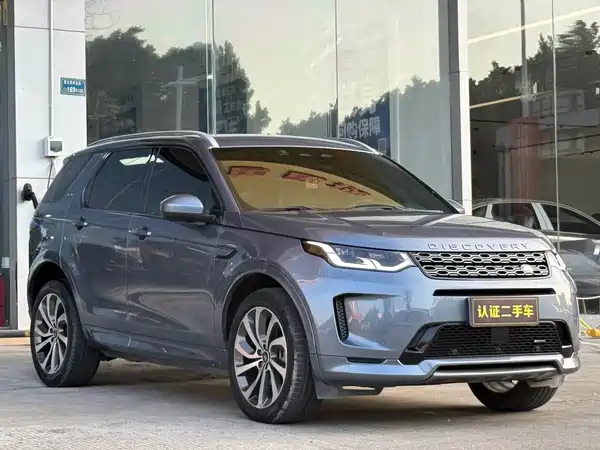 Land Rover Discovery Sport 2022, фото 3