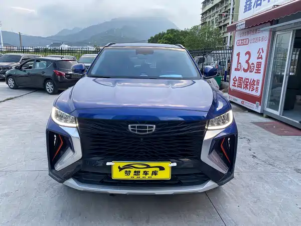 Geely Boyue 2022, фото 5