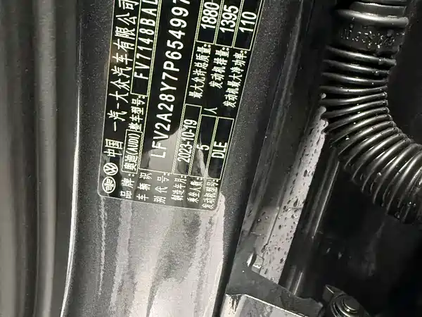 Audi A3 2023, фото 23
