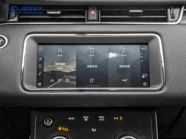 Land Rover Range Rover Evoque 2021, фото 18