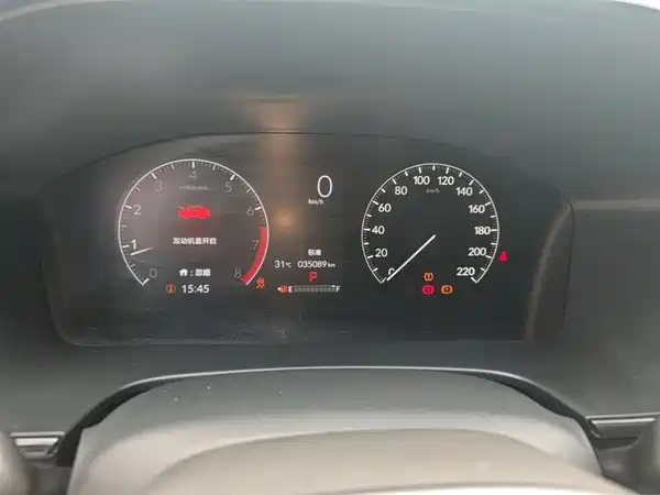 Honda Breeze 2023, фото 11
