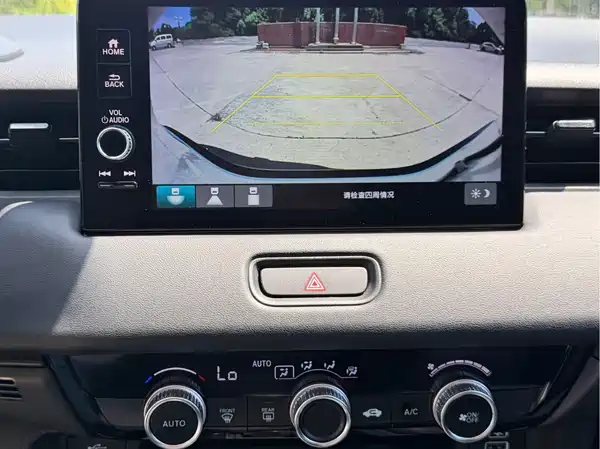 Honda HR-V 2023, фото 18