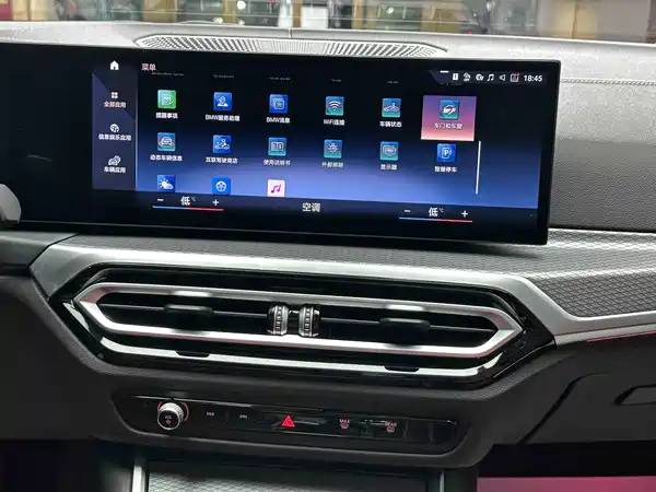 BMW 4 Series 2023, фото 13