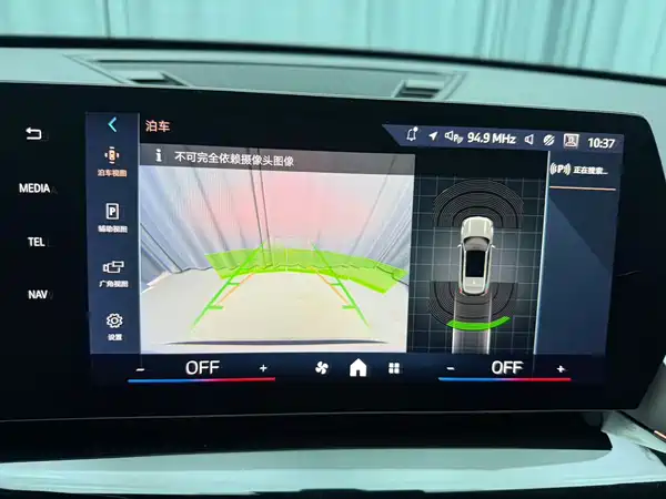 BMW X1 2023, фото 14