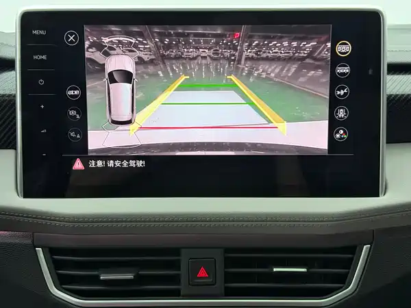 Volkswagen Tayron 2023, фото 18