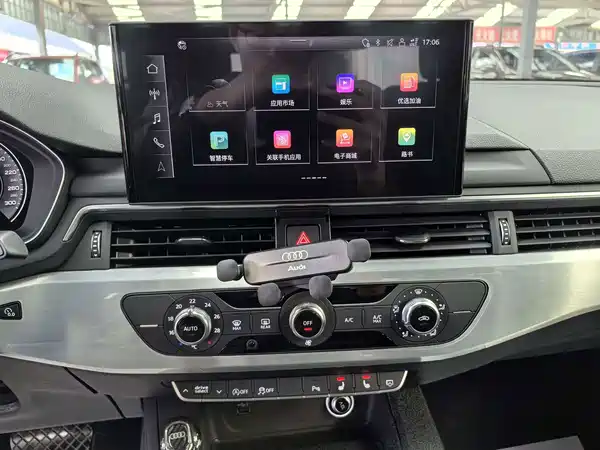 Audi A4L 2023, фото 7