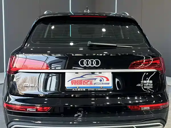 Audi Q5L 2022, фото 7