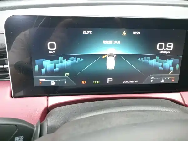 Jetour X70 PLUS 2023, фото 11