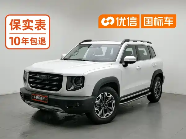 Haval Dargo 2021