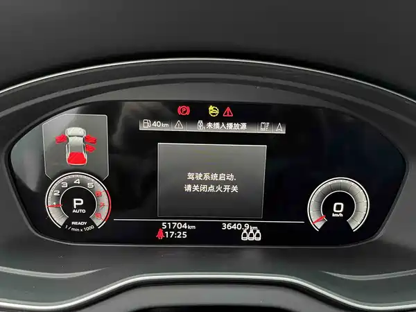Audi Q5L 2023, фото 17