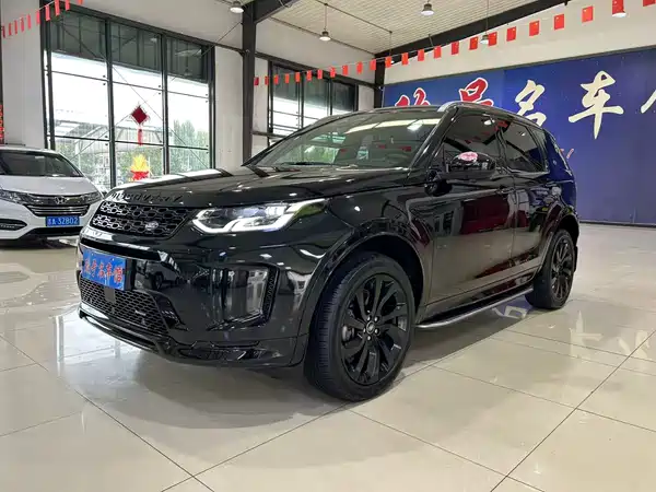 Land Rover Discovery Sport 2023, фото 3
