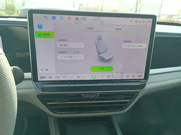 Volkswagen Passat 2025, фото 8