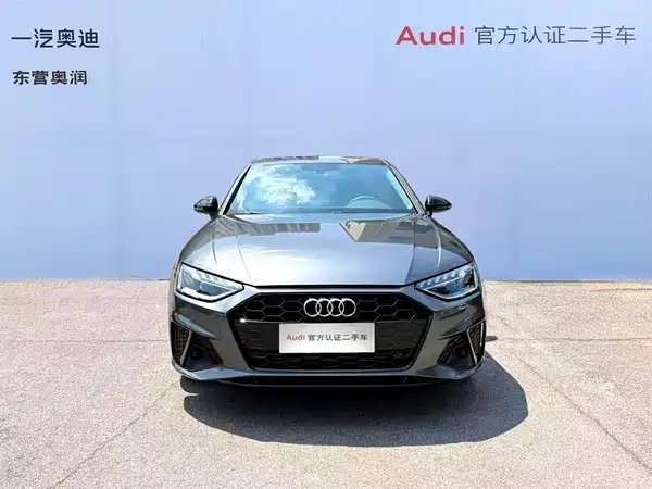 Audi A4L 2022, фото 10