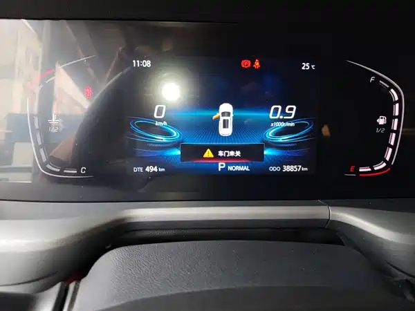 Changan CS75 PLUS 2022, фото 11