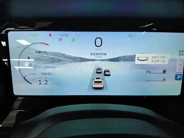Geely Monjaro 2021, фото 11
