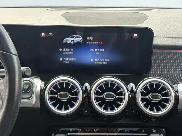 Mercedes-Benz EQB 2023, фото 11