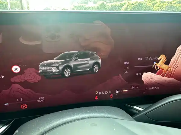 Buick Envision S 2025, фото 9