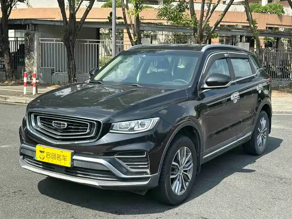 Geely Boyue 2020