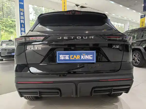 Jetour Dashing 2026, фото 13