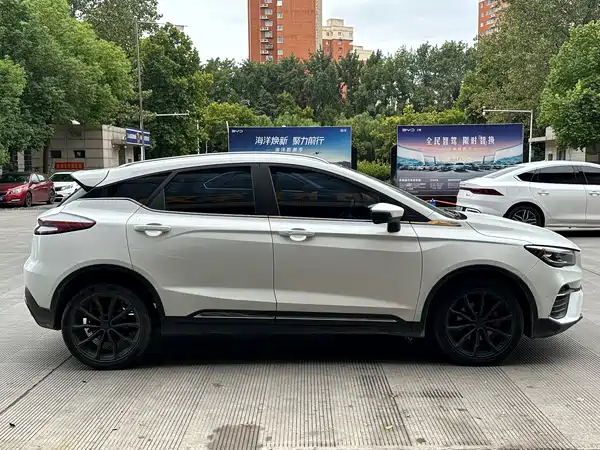 Geely Emgrand S 2021, фото 5