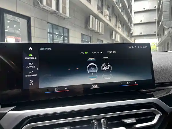 BMW i3 2022, фото 6