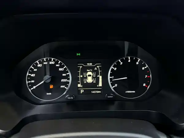 Chery Tiggo 4 Pro 2020, фото 6
