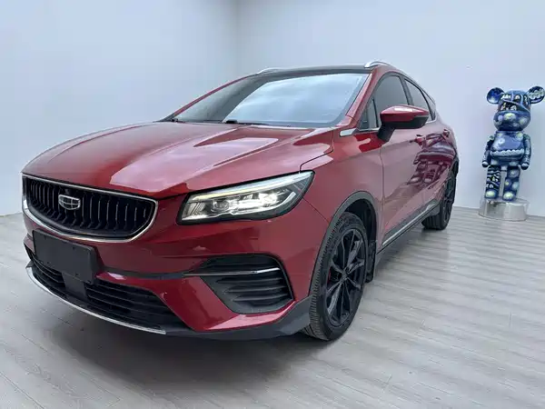 Geely Emgrand S 2021