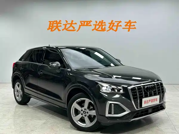 Audi Q2L 2022, фото 22