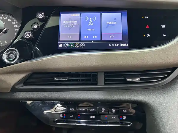 Buick Enclave 2020, фото 11