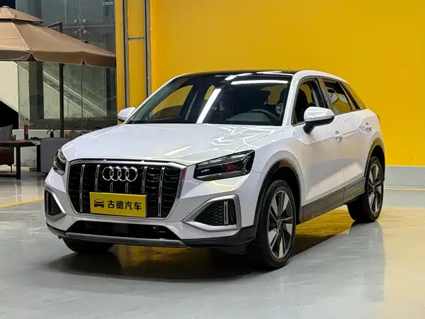 Audi Q2L 2021